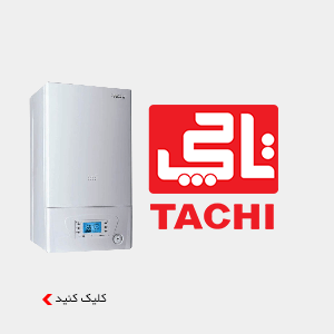 تعمیرات پکیج تاچی مشهد